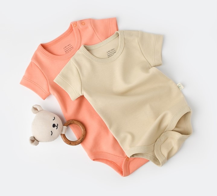 Organic Bodysuit Set - Salmon & Khaki